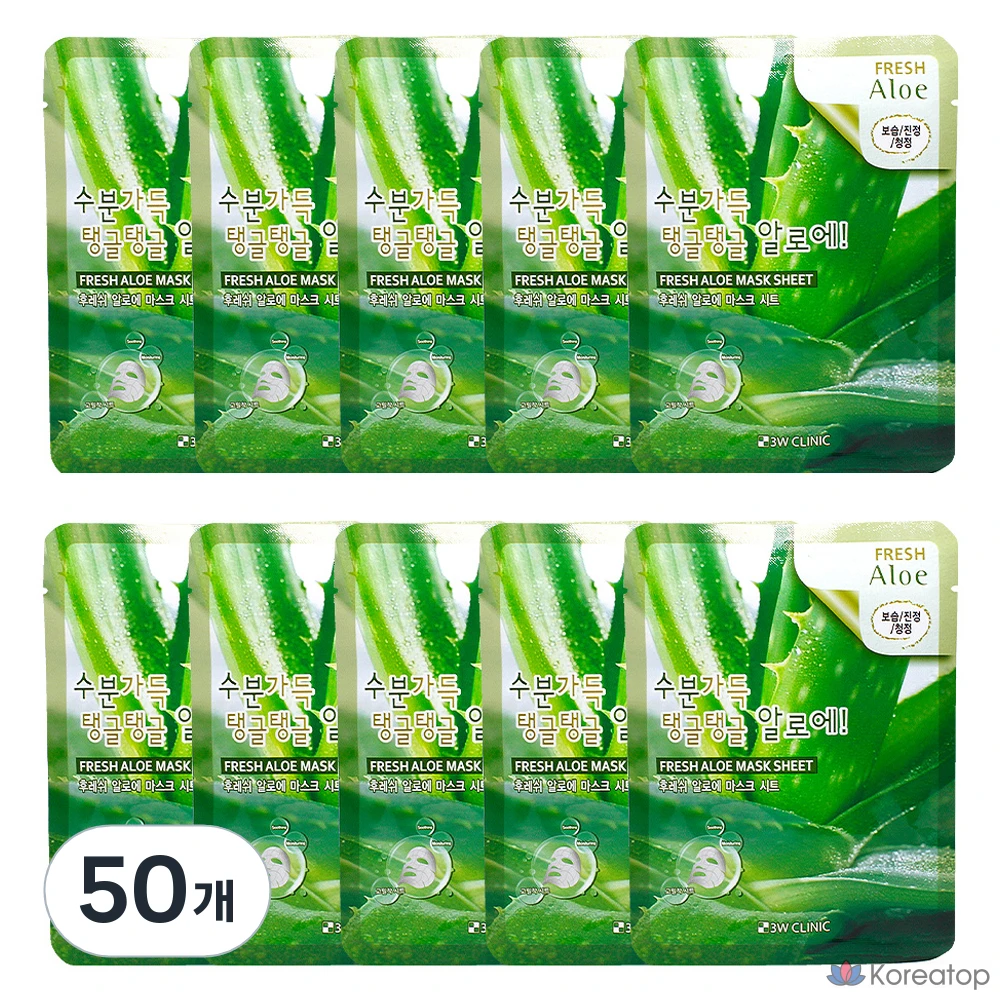 Тканевые маски для лица 3W Clinic Fresh Aloe Mask Sheets, 50 листов, 1 упаковка.