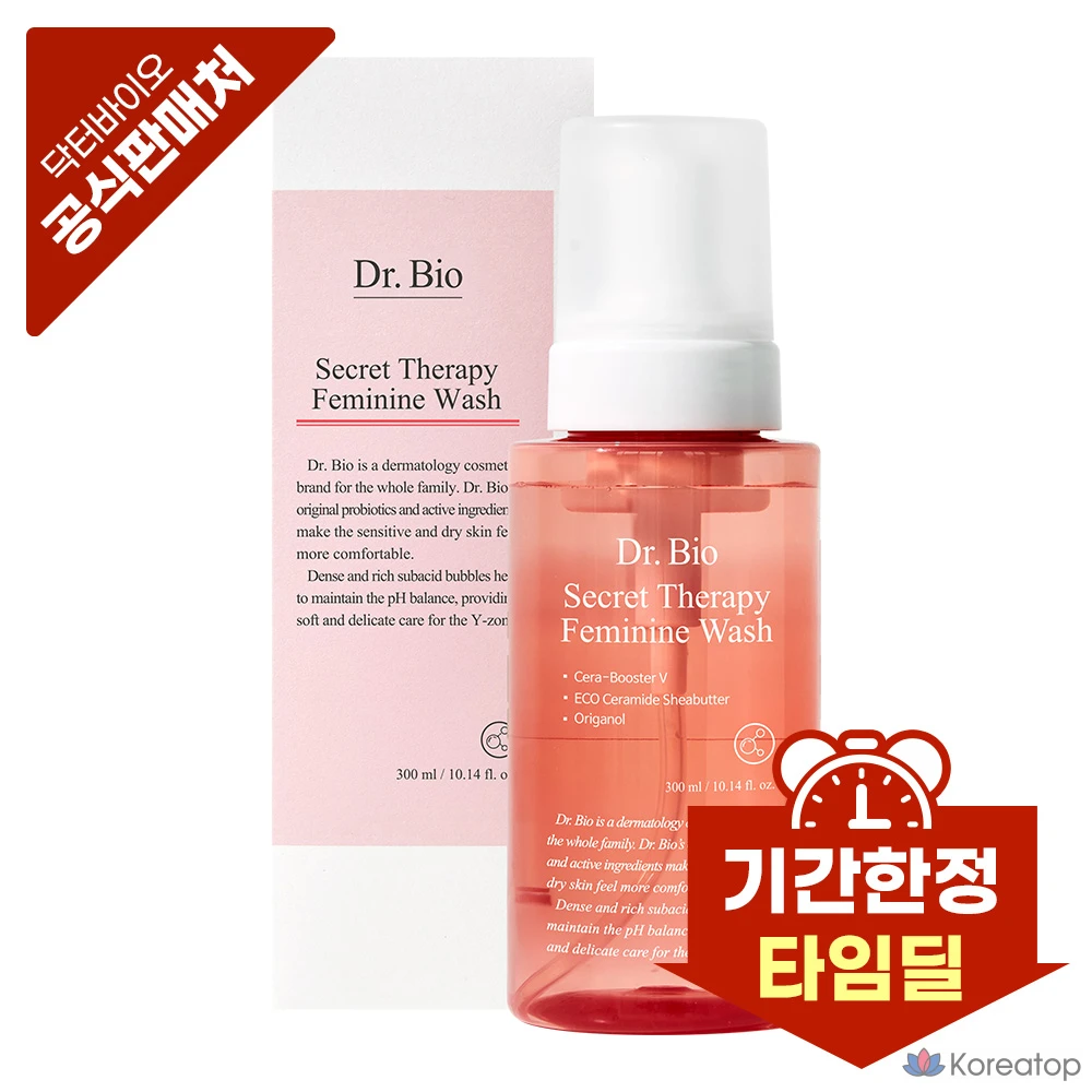 Очищающее средство для интимной гигиены Dr. Bio Secret Therapy, 300 мл, 1 шт.