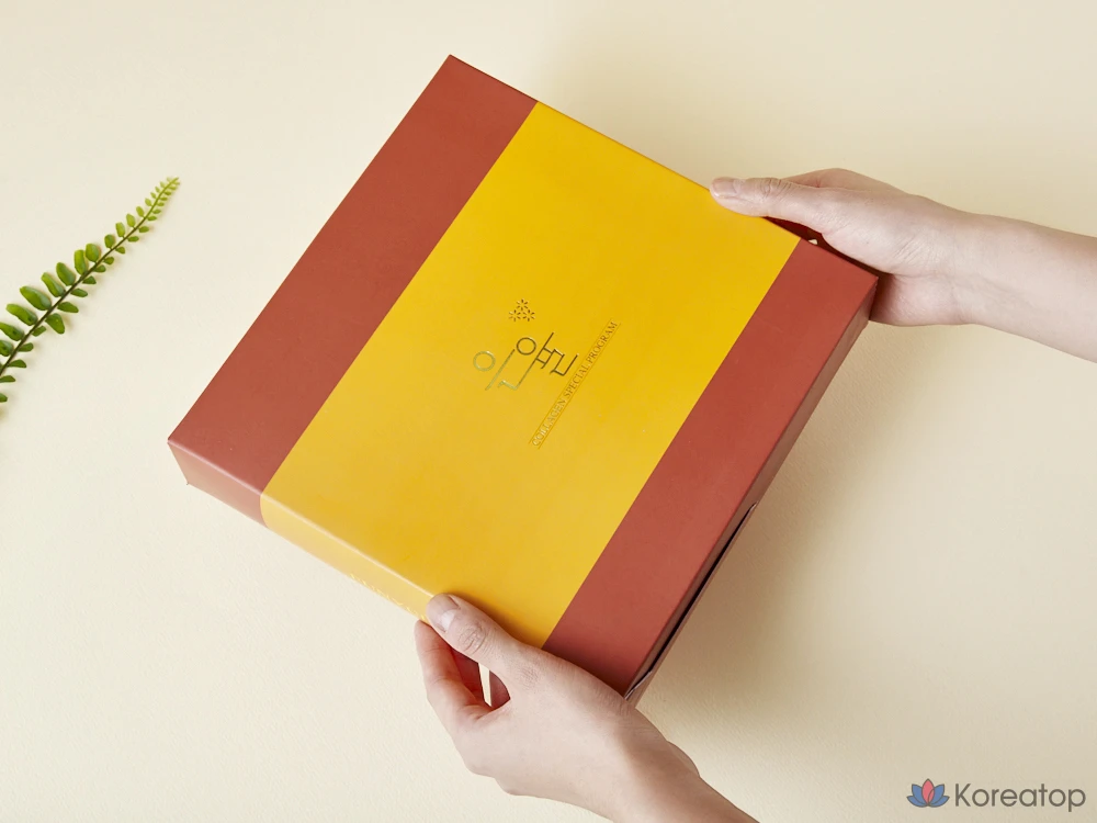 Набор Silver Collagen Special Program из 5 предметов, 1 комплект