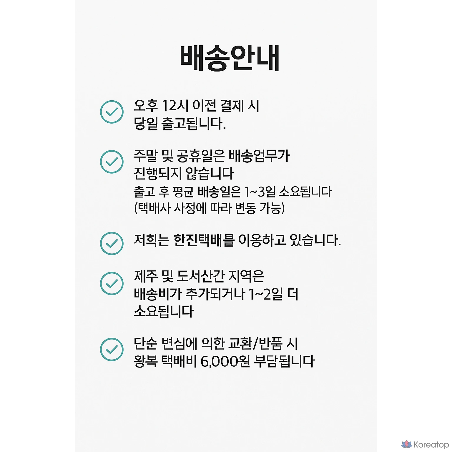 Пенка для умывания Medicube 230 мл для кожи, склонной к акне, 1 шт., фото 2