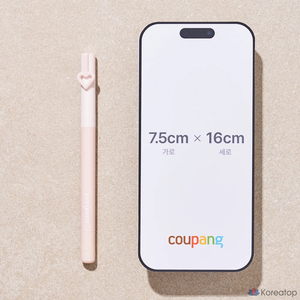 Карандаш для век Peripera Mood in Shade Ice Stick, оттенок P01 Icy Breeze, 1 шт., фото 6