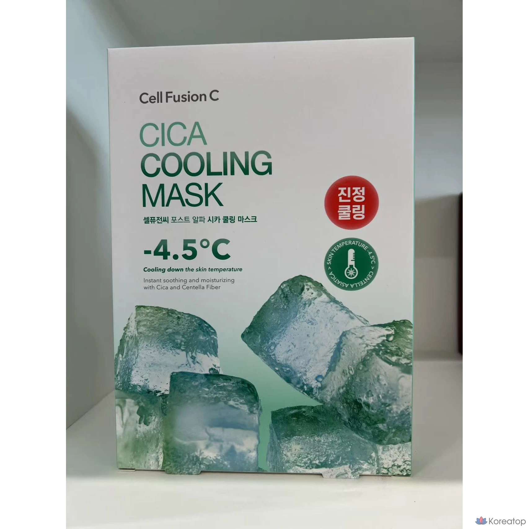 Охлаждающая маска Cellfusion C Cica, 5 шт., 3 шт.