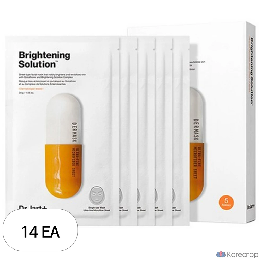 Тканевая маска для лица Dr. Jart+ Dermask Micro Jet Brightening Solution Pack, 30 г, 5 шт.