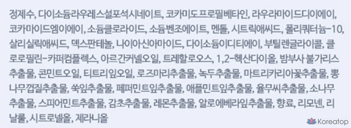 Шампунь для глубокого травяного очищения кожи головы Hair Plus Opresh с ароматом свежей зелени, 700 мл, 1 шт., фото 5