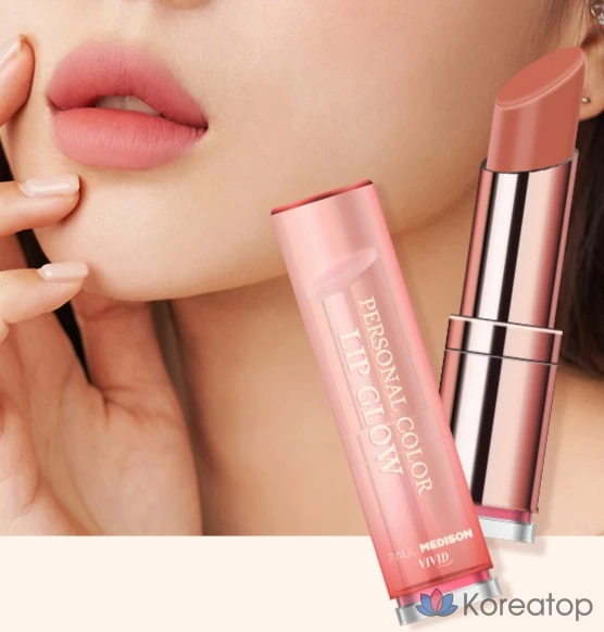 Помада PAUL MEDISON Vivid Personal Color Lip Glow, оттенок «Розовое дерево», 3 г, 1 шт., фото 3