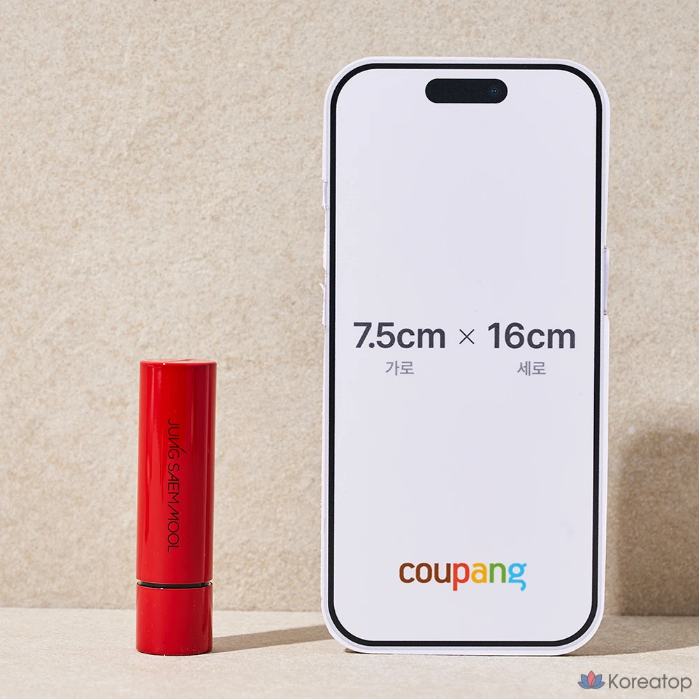 Помада Jung Saem Mool New Classic Shine, оттенок Red Way, 1 шт., фото 6