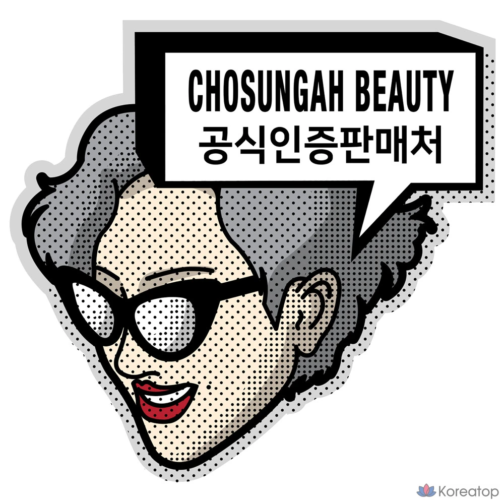 Тональный крем CHOSUNGAH One Shot Cover Foundation SPF50+ PA++++ 30 мл, оттенок «Песочно-бежевый», 1 шт., фото 2