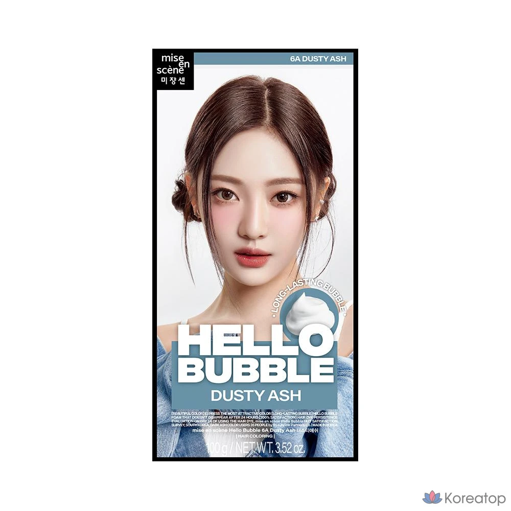 Краска для волос Mise en Scene Hello Bubble, оттенок 6A «Пыльно-пепельный», 1 шт.