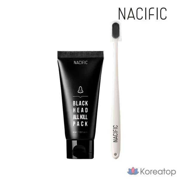 Набор NACIFIC Blackhead All-Kill Pack, 40 мл, 1 шт.
