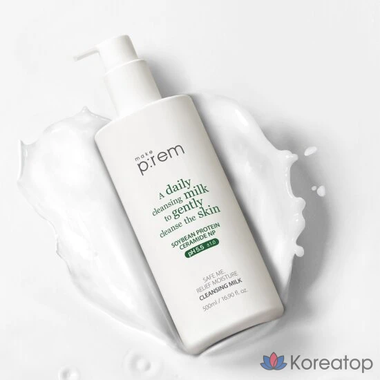 Очищающее молочко MAKE P:REM, 1 шт., 500 мл, фото 2