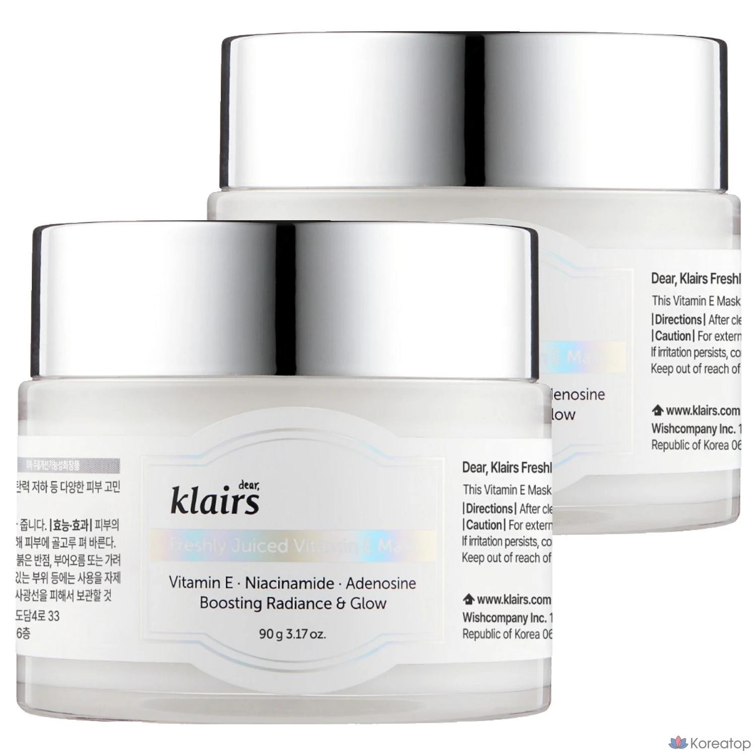 Тканевая маска для лица Dear, Klairs Freshly Juiced Vitamin E Mask, 2 шт.