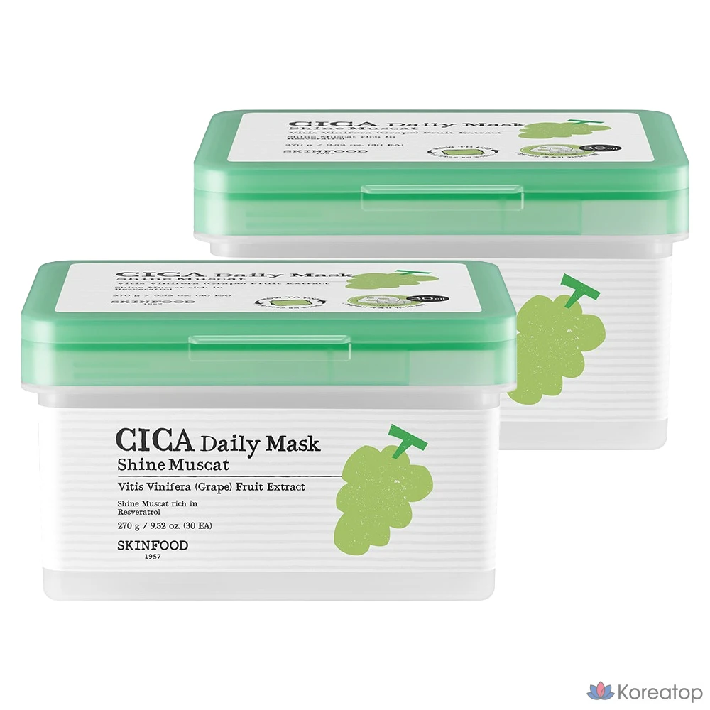 Skinfood Shine Muscat Cica Daily Mask, 270 г, 30 штук, 2 упаковки