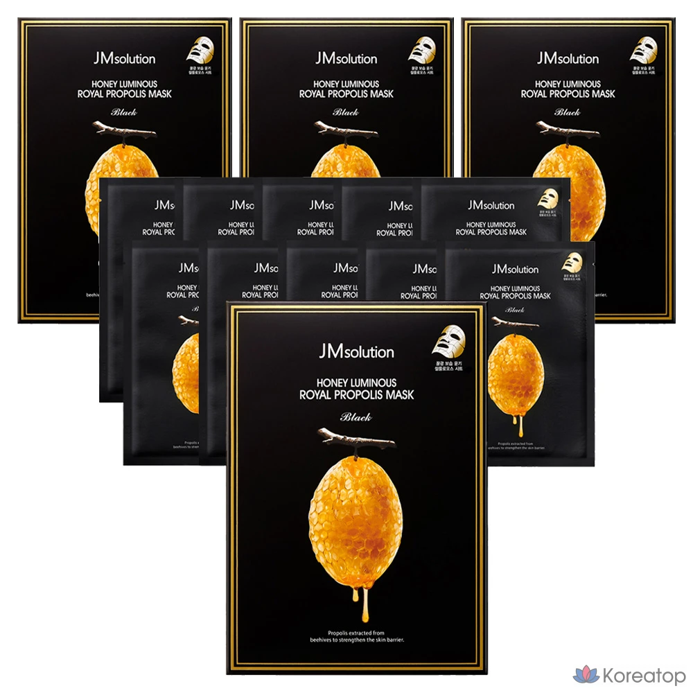 Набор масок JM Solution Honey Glow Royal Propolis Mask Pack, 10 штук, 4 упаковки.