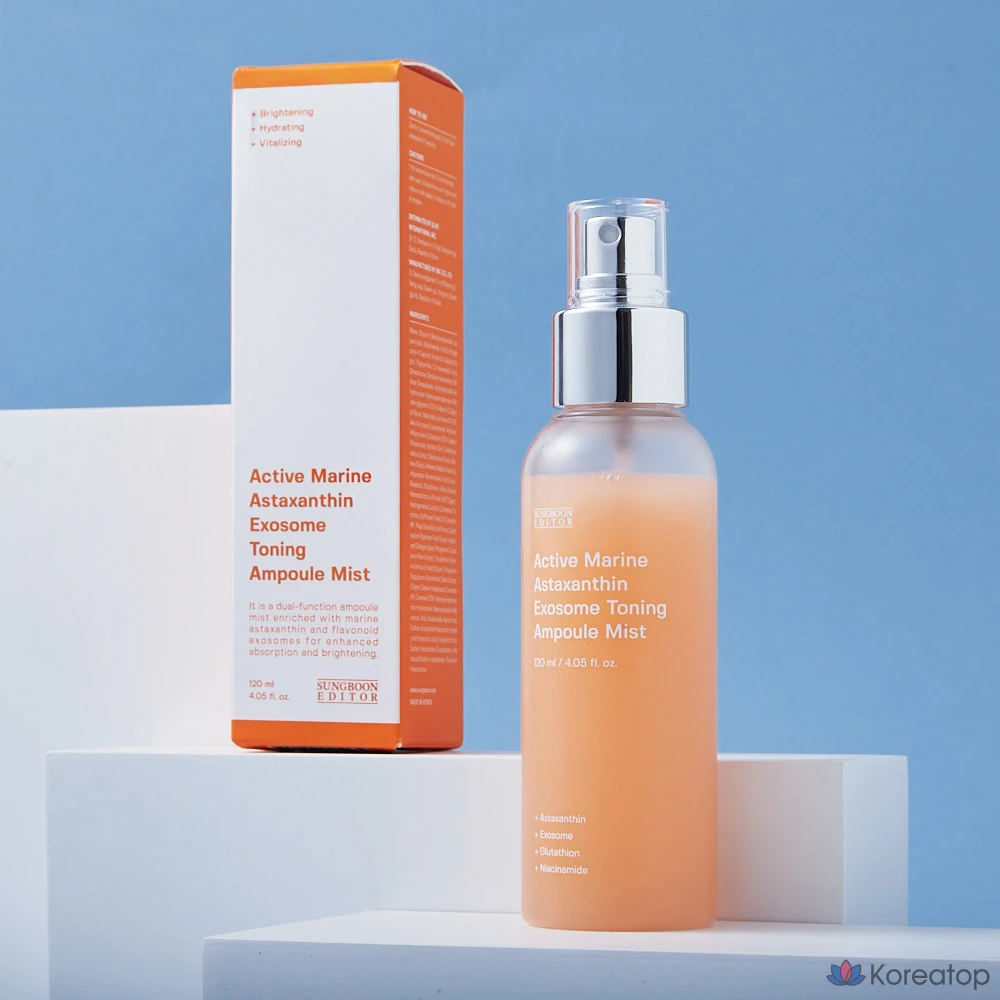 Тонизирующая ампула-спрей с активным морским астаксантином и экзосомами, 120 мл, 1 шт.