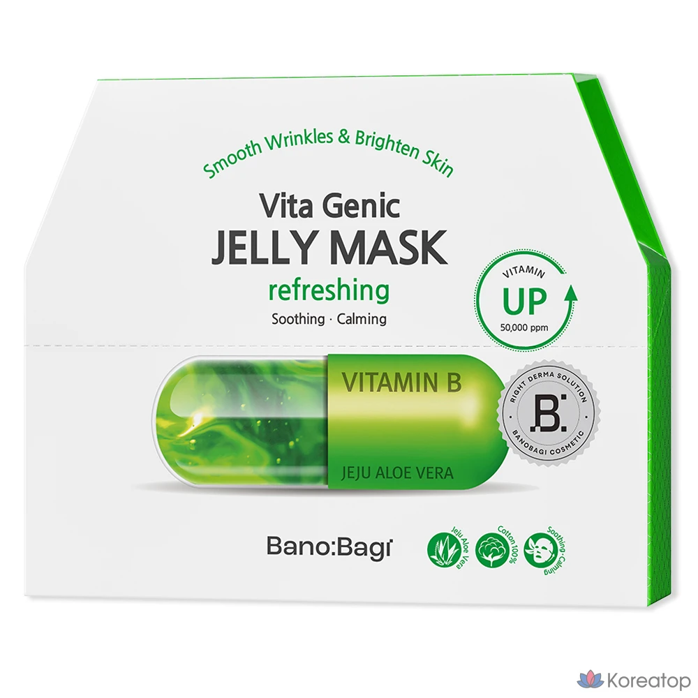 Расслабляющая гелевая маска Banobagi Vita-Genetic, 10 шт., 1 упаковка