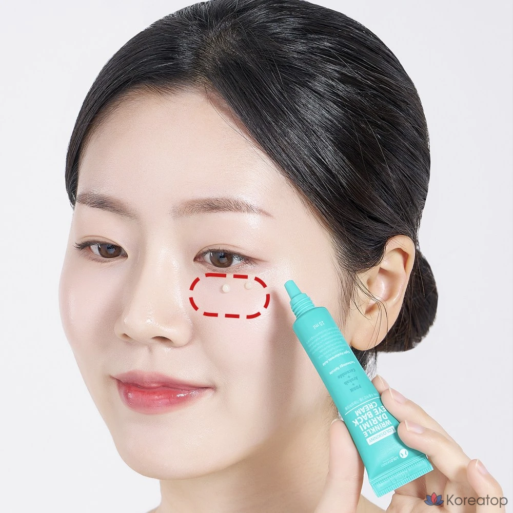 Крем для кожи вокруг глаз для уменьшения жировых отложений, морщин, темных кругов и мешков под глазами, 1 шт., 30 г, фото 3