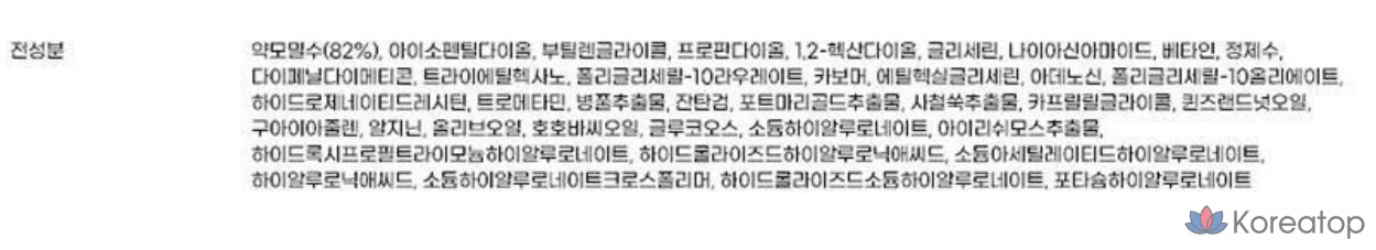 Успокаивающая маска Neogen Real Heartleaf, 1 упаковка, 6 упаковок, фото 6