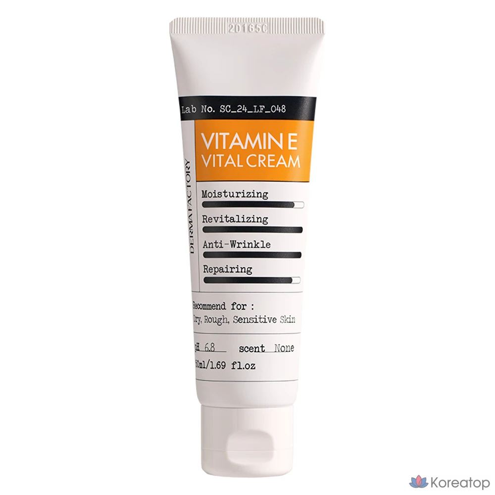 Крем Derma Factory Vitamin E Vital, 50 мл, 1 шт.