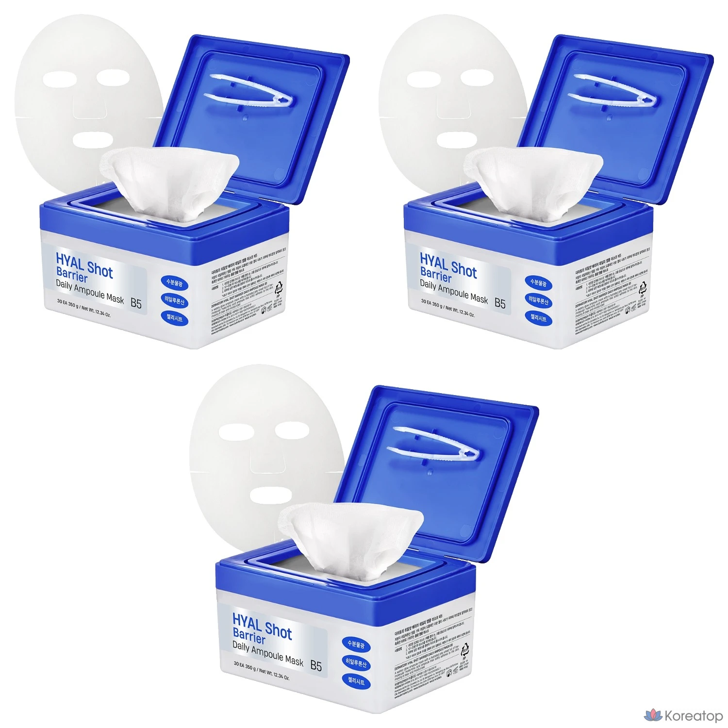 Тканевая маска для лица Dermatory Hyal-Shot Barrier Daily Ampoule Mask B5, 90 шт.