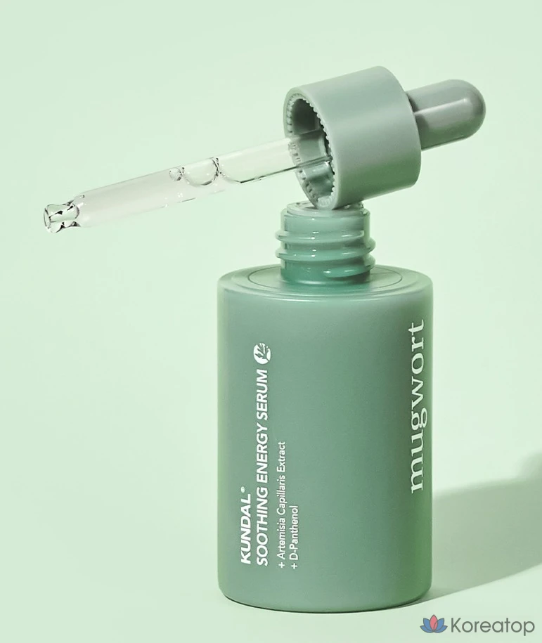 Kundal Artemisia Успокаивающая энергетическая сыворотка, 30 мл, 1 шт.