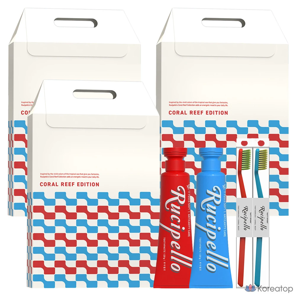 Набор для ухода Rucipello Toothpaste 2 Types + Coral Leaf Toothbrush 2 Types Set, 3 шт.