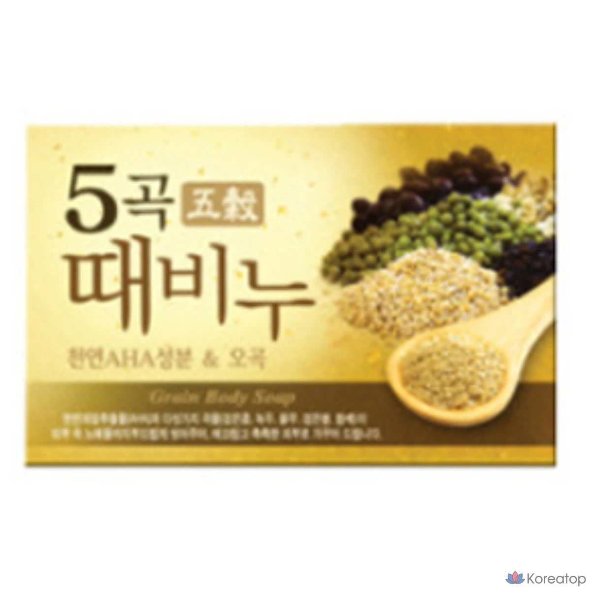 Мыло «Роза Шарона» из пяти злаков, 100 г, 1 упаковка.