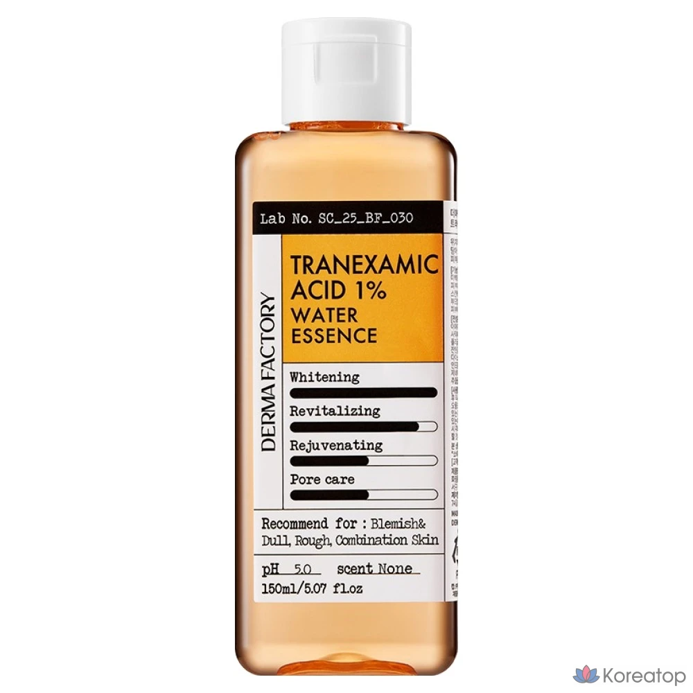 Эссенция на водной основе с транексаминовой кислотой 1% от Derma Factory, 150 мл, 1 шт.