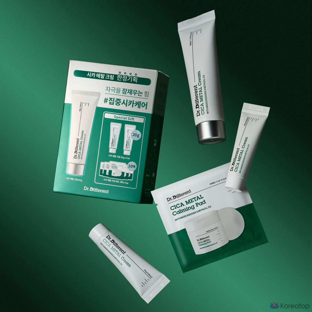 Набор Dr. Different Cica Metal Cream (основной продукт 50 г + мини-крем 10 г x 2 шт. + подушечки 10 шт., 2 набора), фото 6