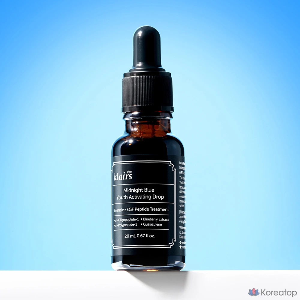 Ампула Medi-Peel Midnight Blue Youth Activating Drop, 20 г, 20 мл, 1 шт., фото 2