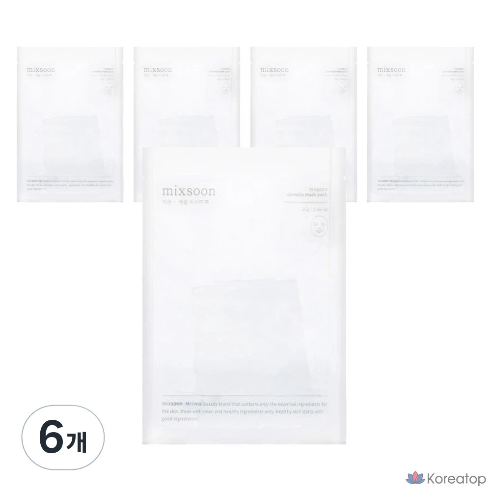 Набор масок для лица Mixoon Bottle Grass Mask, 6 штук, 5 штук в упаковке.