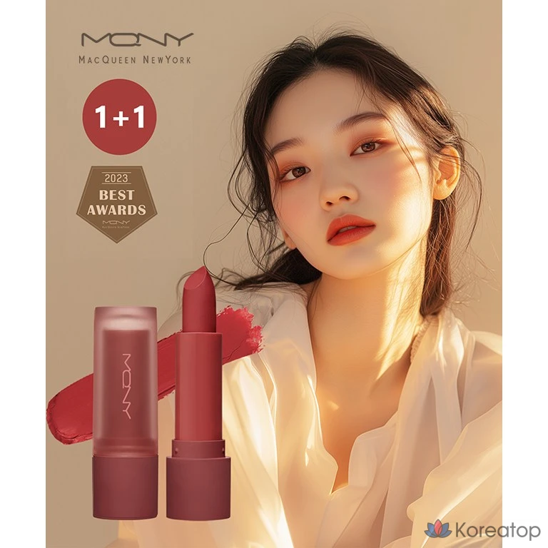 Матовая пудровая помада Soft Mood Blur Matte Lipstick/Cloud Texture, 1 набор, Steam Rose + Steam Rose