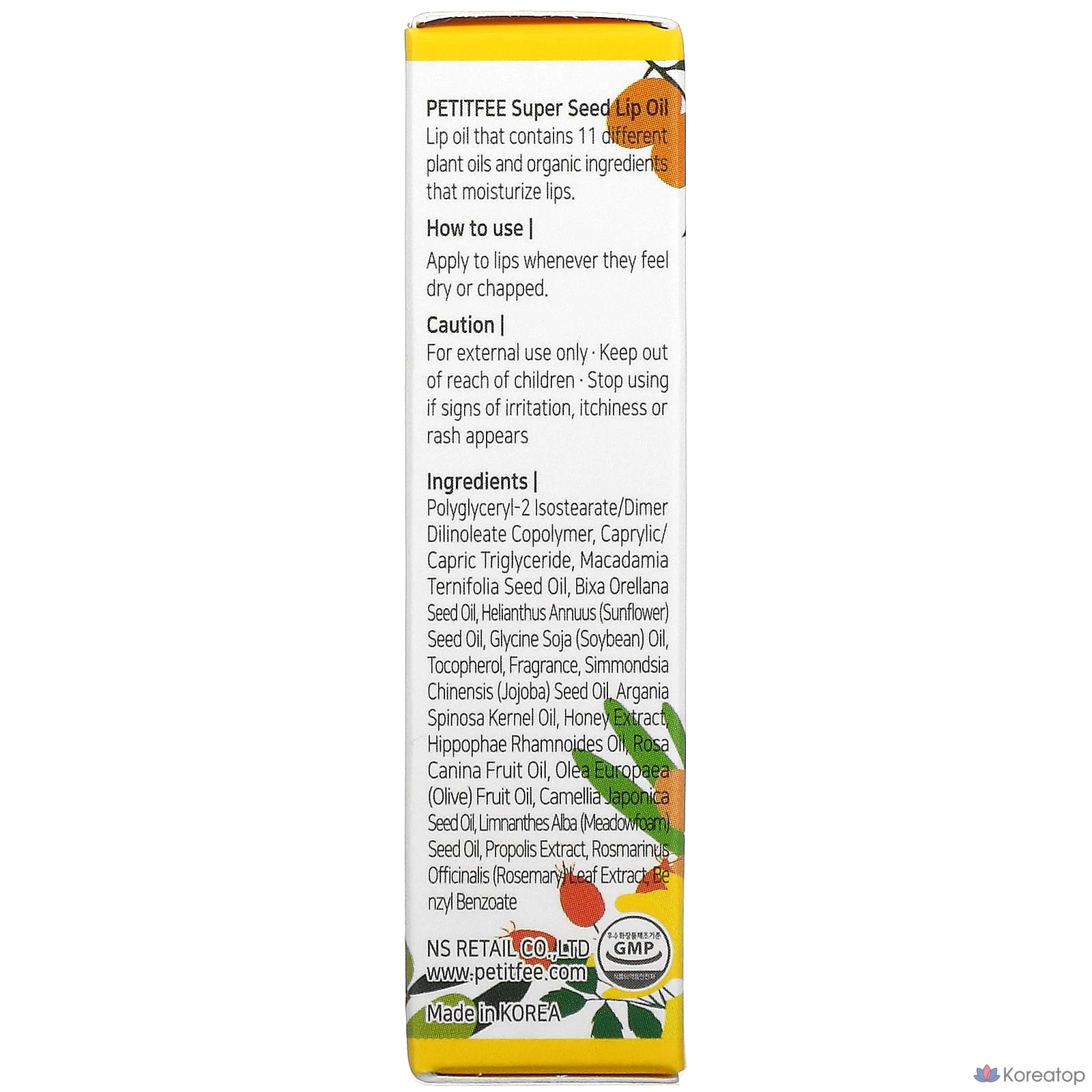 Масло для губ Petitfee Super Seed, 3 г, 1 шт., фото 2