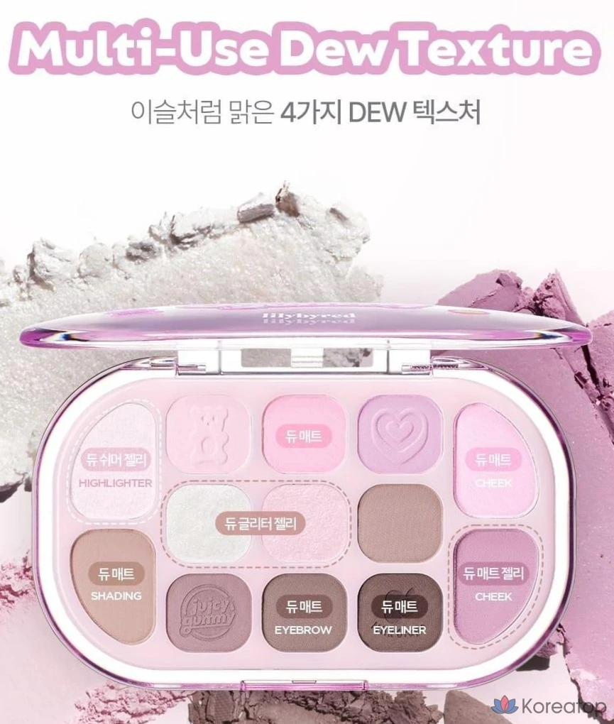 Палетка теней Lilybyred Dewy Fit Palette, оттенок 07 Milk Grape Ball, 1 шт., фото 6