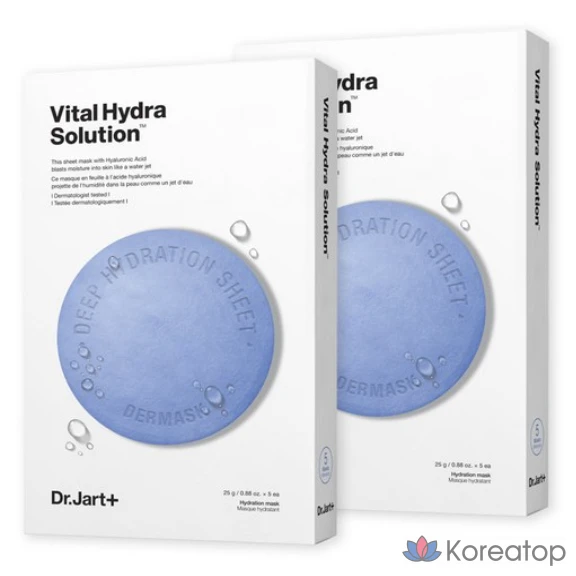 Салфетки Dr. Jart+ Dermask Vital Hydra Solution, 5 шт., 2 упаковки
