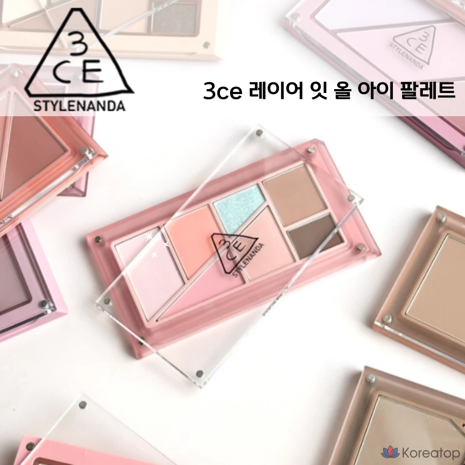3CE Layer It All Eye Palette, 1 шт., 3CE Eye Palette (PINK SODA)