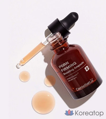 Массажер для кожи Centellian24 Derma Pulse Booster Multi-Shot + 3 ампулы для усиления эффекта, DKPC24-1 (Multi-Shot), разные цвета.
