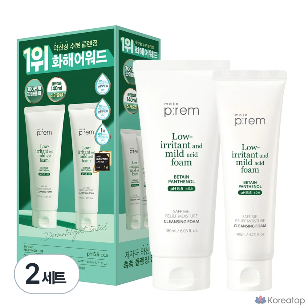 Makeprem Safe Me Relief Moisture Cleansing Foam 180 мл + 140 мл (2 комплекта)
