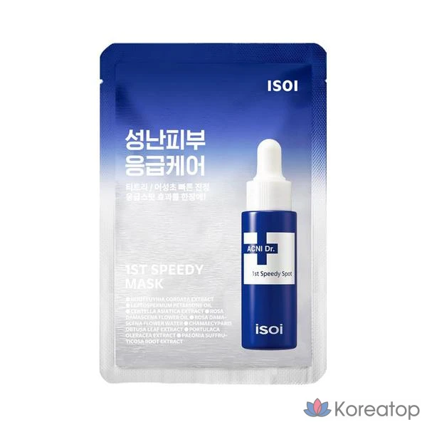 Маска для лица Isoi Acni Doctor 1st Speedy Mask, 20 мл, 1 упаковка, 1 шт.