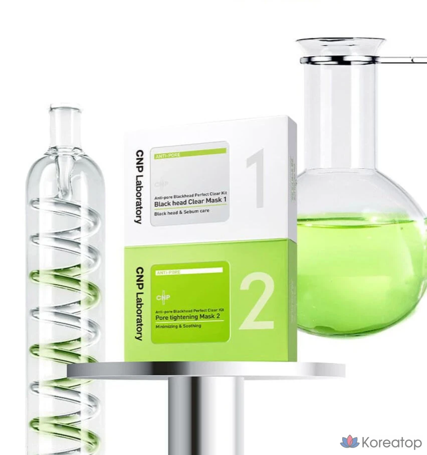 CNP Cha&Park Beurbeur Антипорная маска от черных точек для очищения носа, 1 шт., фото 8