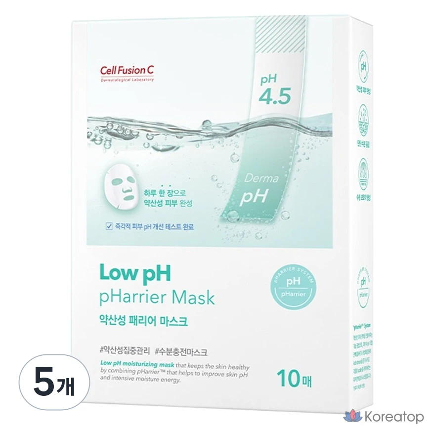 Упаковка слабокислотных масок для кузнечного дела Cell Fusion Seed, 10 штук, 5 штук