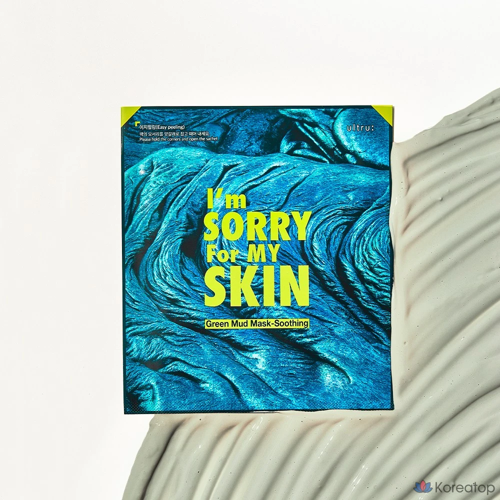 Маска для лица «I'm Sorry for My Skin» из зеленой глины — разглаживающая и успокаивающая, 1 лист, 1 штука, 1 упаковка.
