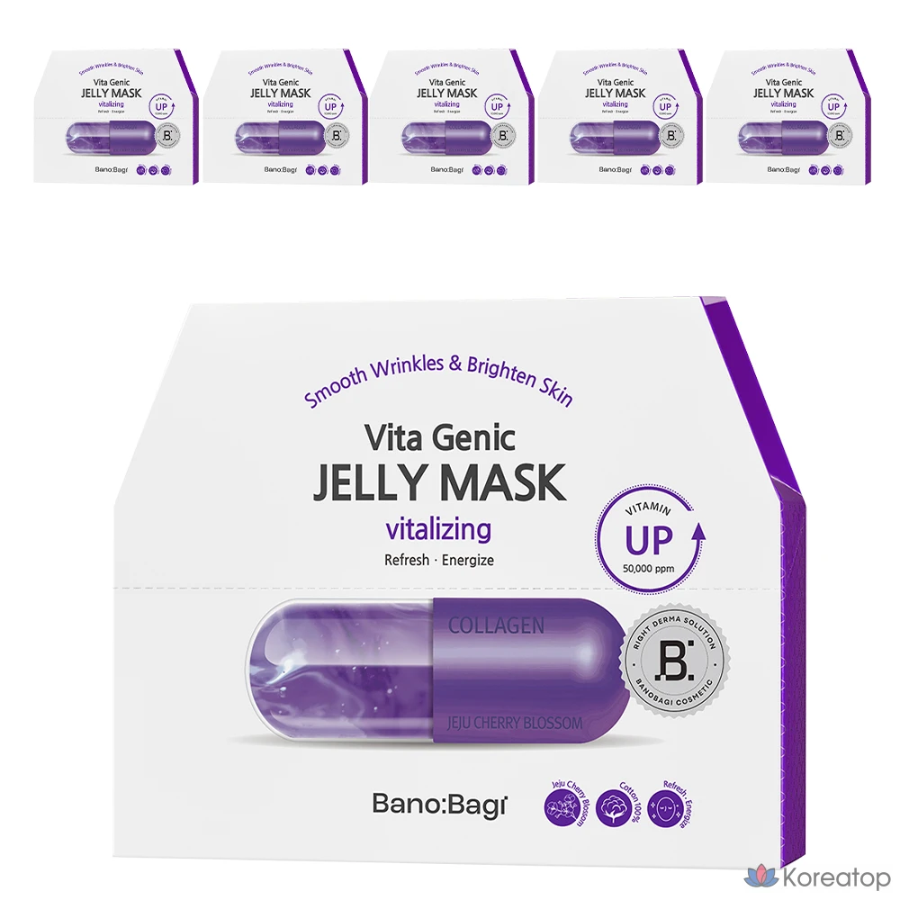 Тканевая маска для лица Banobagi Vitagenic Jelly Mask Vitalizing, 30 мл, 60 шт.