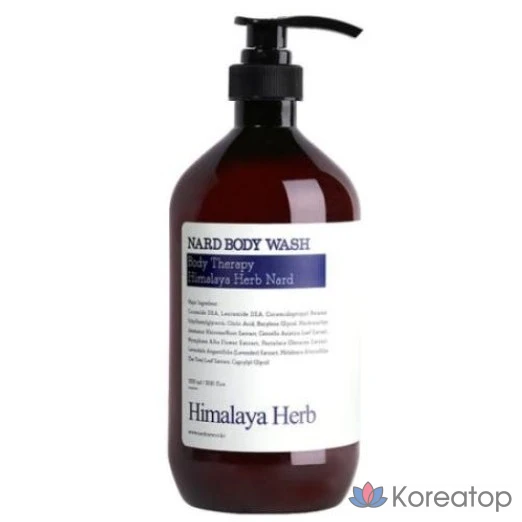 Гель для душа Bouquet Garni NARD с ароматом лаванды и мускуса, 900 мл, 1 шт.