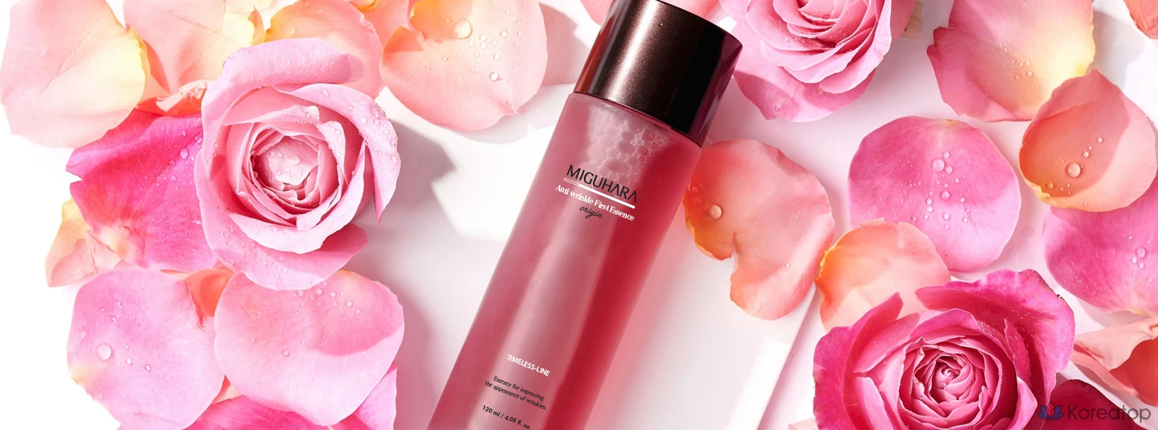 Эссенция против морщин Miguhara Anti-Wrinkle First Essence Origin, 120 мл, 1 шт.