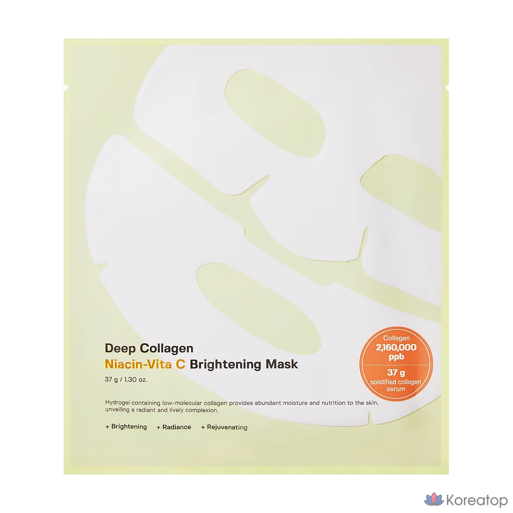 Тканевая маска для лица Sungboon Editor Whitening Vitamin C Niacinamide Low Molecular Deep Collagen Gel Mask, 4 шт.