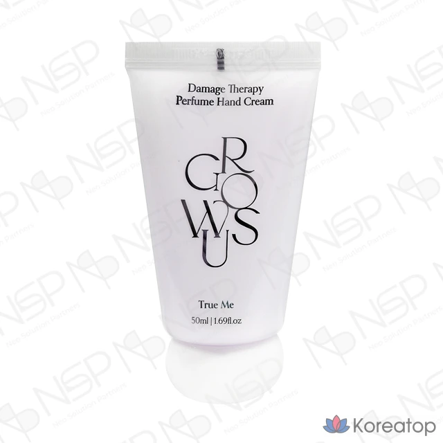 Парфюмированный крем для рук GROWUS Damage Therapy 50 мл Trumi, отбеливающий и антивозрастной, высокоувлажняющий, 1 шт.