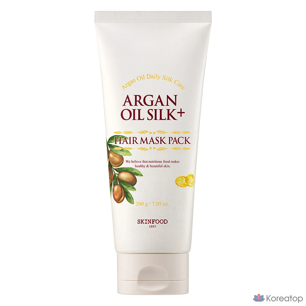 Набор масок для волос Skinfood Argan Oil Silk Plus, 200 г, 1 шт.