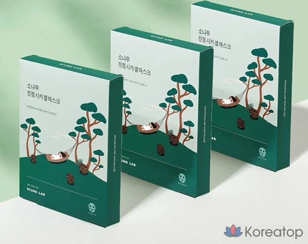 Успокаивающая гелевая маска Round Lab Pine с экстрактом центеллы азиатской, 31 г, 1 упаковка, 30 листов., фото 3