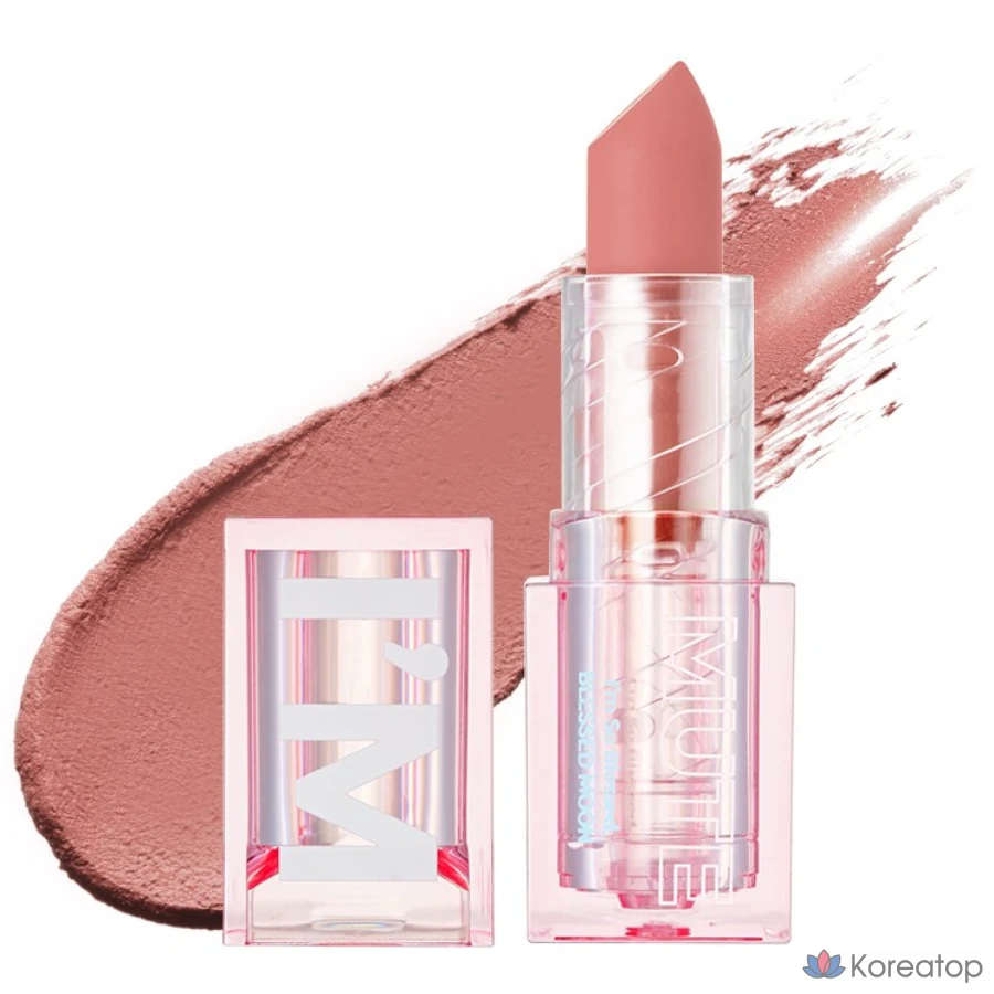 Помада BLESSED MOON I'm Mute, оттенок 03 Out, 3,4 г, 1 шт.