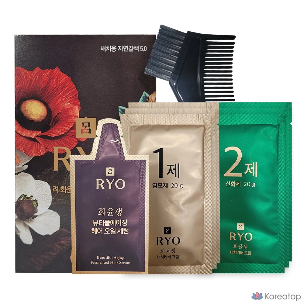 Крем-маска для лица Ryo Hwa Yoon Saeng Sae Chi Cover Cream 120 г, черный, коричневый, темно-коричневый, натуральный коричневый, гель-крем, 1 шт.